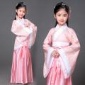 7C21 ش˭ԧ չҳ شط 蹽 ٤Ҵ Hanfu Chinese