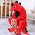 7C51 ش شʤ͵ ش͹ شΌ ѧ ͵  ᴧ Mascot Red Dinosaur Dragon Costumes