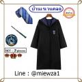 ++++ҤһѴ3 緪ش+๤+Է ҹǹ (Ravenclaw) ͡͵ ش͵