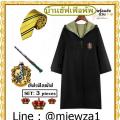 ++++ҤһѴ3 緪ش+๤+Է ҹѿžѿ (Hufflepuff)  ͡͵ ش͵