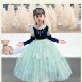 7C90 ش ѹ ˭ԧѹ ૹ ᴹһҪԹ Anna Princess Frozen Costume