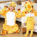 7C97 شʤ͵ ش͹ شΌ ҿ Mascot Giraffe Costumes