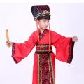 7C118 ش硪 չҳ شط 蹽 ᴧ ᶺᴧ Hanfu Red RedFrontBar