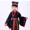 7C119 ش硪 չҳ شط 蹽  ᶺᴧ Hanfu Black RedFrontBar