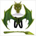 7C229.2- ش شѧ աѧ ѧ ҧѧ  ա ҧ  Ӵҧ PU Children Dragon set ( Wing Tail Head )