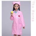 7C230.2 ش ش شҺ شҪվ ͡ǹ ͡Ǵ ͡ǹ Children Doctor Nurse Clothes