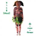 7C284.1 ش   ҹ ش  Children Muai Moana Islander Costume
