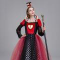 ++++شҪԹ شëຸ شҪԹᴧ ԫԹѹŹ Queen of Hearts ˭ԧʹ Disney