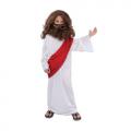 7C323 ش ش ի شѹ ش« Julius Caesar or Jesus Costume