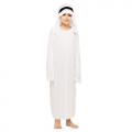 7C70 ش شѺ شդ شŵҹ شŷ شᢡ ¼⾡մ Arab Dubai Rich Sheikh Costume