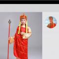 ظ 7C343.1 ش شжѧ شШչ  Children Tang Sanzang Tripitaka Journey to the West Costumes