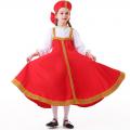 7C96 ش ش شШӪҵ Children Russia Dress Costume