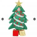 ++�������++�ش�鹤��ʵ���� �ش���ʵ���� �شchristmas �شchristmas tree