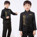 7C364.2 ش شѡѹ شѡ¹­ ش٫ѹ شࡹ شҤह شह ¡ա Children Japanese boy school uniform Costumes