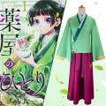 C196 ش شѧ ش ش ׺ջȹ ҵѺᴧ maomao Kusuriya no Hitorigoto Costume