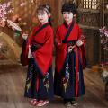 7C387 ش شչҳ شط ش蹽 ش˧ǹ شҪǧ Children Hanfu Costumes