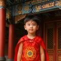 7C386 ش شҨ ش෾ҹҨ Nezha Costume