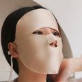 7U001.1 �Դ˹�� Silk UV Face Mask ˹�ҡҡ�������ѹᴴ ��ͧ�ѹ�ѧ�� UV ���ż��˹��