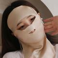 7U001.2 �Դ˹����Ф� Silk UV Face Mask ˹�ҡҡ�������ѹᴴ ��ͧ�ѹ�ѧ�� UV ���ż��˹��