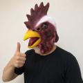 7C375.4 ˹�ҡҡ�� ˹�ҡҡ����� ˹�ҡҡ�ҧ ˹�ҡҡ������ Chicken Rooster Hen Head Rubber Mask Costume