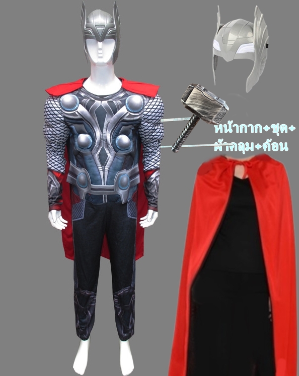 ٻҾ2 ͧԹ : ++++شThor  ෾¿Ҿ͹¿ СѺ٧ 168-185 cm.