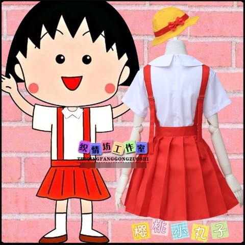 ٻҾ2 ͧԹ : ++++ش ˹ٹ¨ Шѧ ش maruko