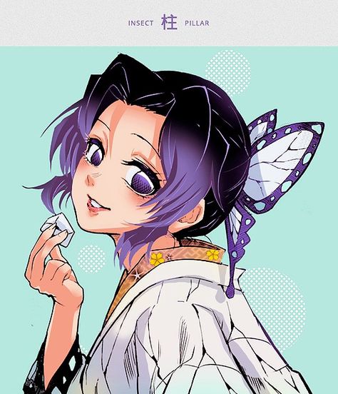 ٻҾ2 ͧԹ : ++++꺵Դ⹺ 꺼 Shinobu  ⹺ ѡŧ ҺԦҵ Kimetsu no Yaiba