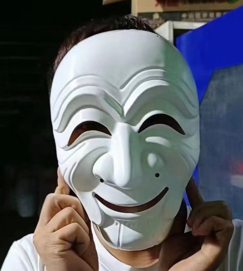 ٻҾ2 ͧԹ : 7C290.2  - ˹ҡҡѹշ ѹշ êš Korea Version Money Heist Mask Costume