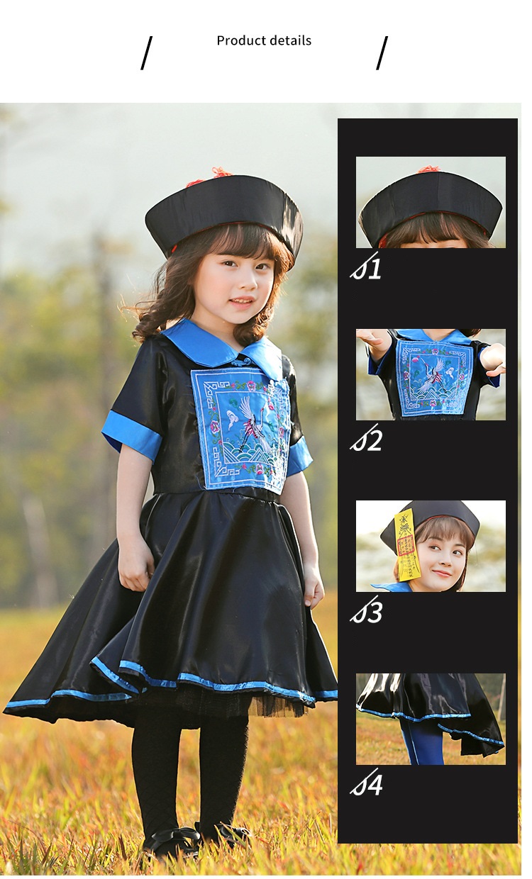 ٻҾ2 ͧԹ : 7C312 ش˭ԧ ըչ §  աͧ աѴҡѴͺ &#23608; jiangshi China Ghost Costume