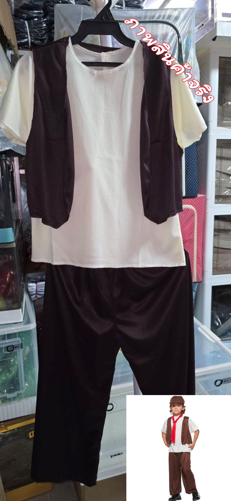 ٻҾ2 ͧԹ : 7C347 ش شѡ ش˹ѧ; شѧ شؤԡ شû Children Newsboy Retro European Costumes