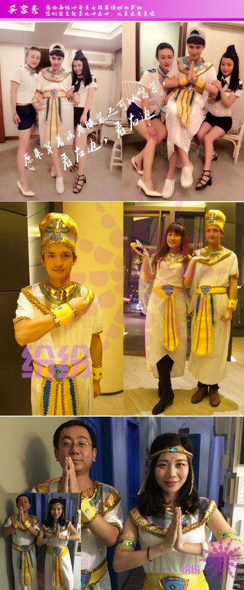 ٻҾ3 ͧԹ : ++++شҪԻ Ի áѵԻ աѹ