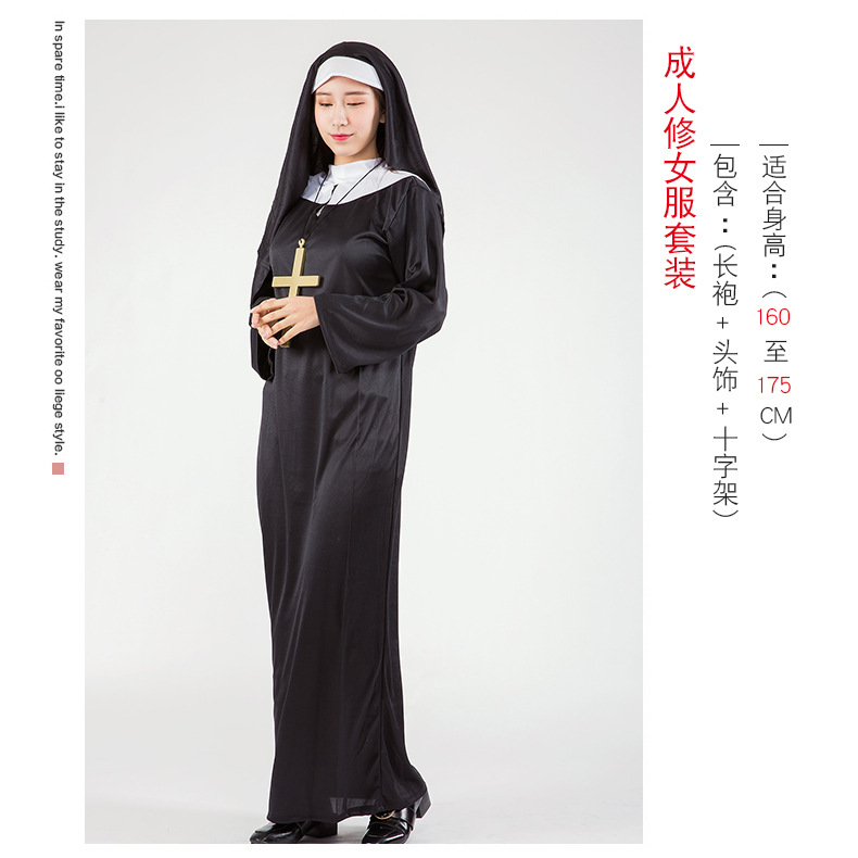 ٻҾ3 ͧԹ : +++شΌմ ҤҪش The Nun 