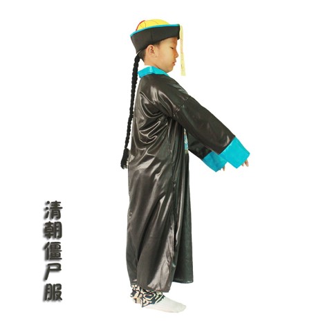 ٻҾ3 ͧԹ : 7C112 ش ըչ §  աͧ աѴҡѴͺ jiangshi China Ghost Costumes