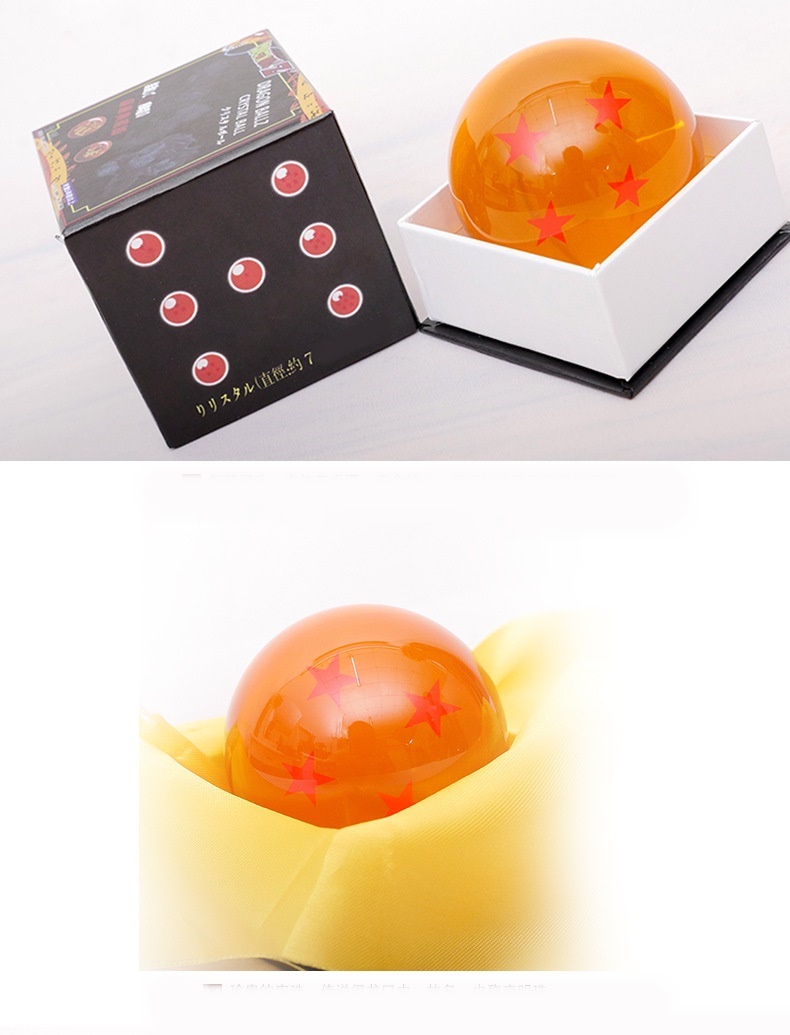 ٻҾ3 ͧԹ : ++++١Ǵҡ͹ Dragon ball Z 鹼ҹٹҧ 3.5 cm