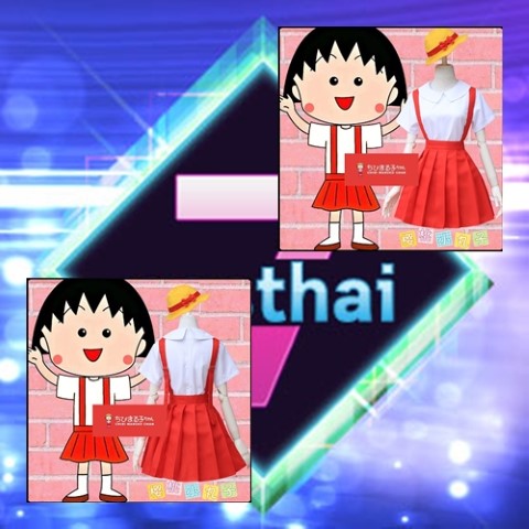 ٻҾ3 ͧԹ : 7C137 ش ش Ժ Шѧ ˹ٹ¨..Шѧ Maruko Chibi Maruko-chan Costumes