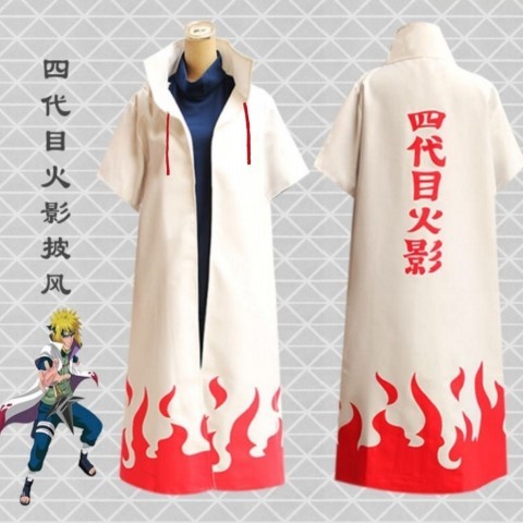 ٻҾ3 ͧԹ : 7C177 ͤΤ 蹷 4 Թ -  Cloak of Minato 4th Hokage Naruto Costumes