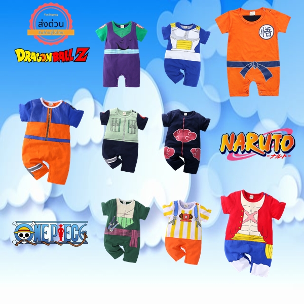 ٻҾ3 ͧԹ : 7C225 ش شԤ شǹ ͧѭʹ شҡ͹ Baby Piccolo - Dragonball