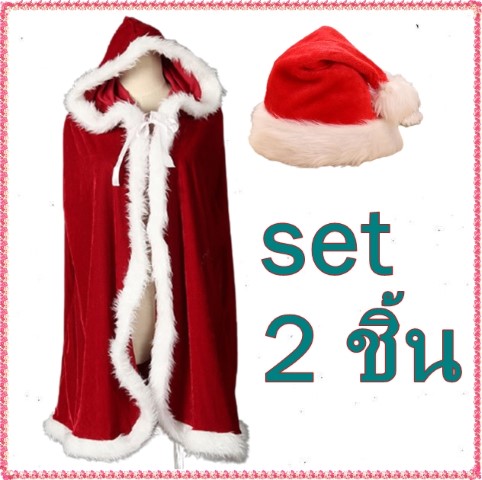 ٻҾ3 ͧԹ : ++++ش+ǡ ᫹Ҥѧ