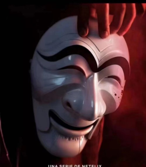 ٻҾ3 ͧԹ : 7C290.2  - ˹ҡҡѹշ ѹշ êš Korea Version Money Heist Mask Costume