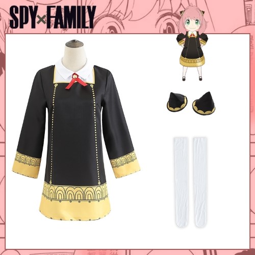 ٻҾ3 ͧԹ : 7C294 ش   Children Anya Forger Spy x Family Costume