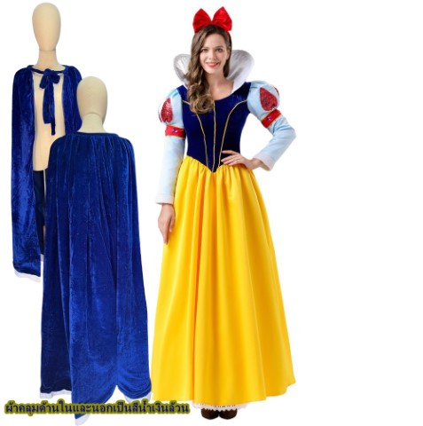 ٻҾ3 ͧԹ : ++++ش˭ԧǷѧ snowwhite ش˭ԧʹ شǷ