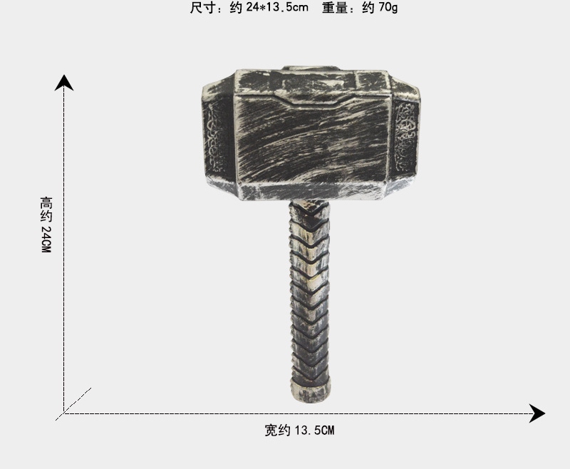 ٻҾ4 ͧԹ : ++++شThor  ෾¿Ҿ͹¿ СѺ٧ 168-185 cm.