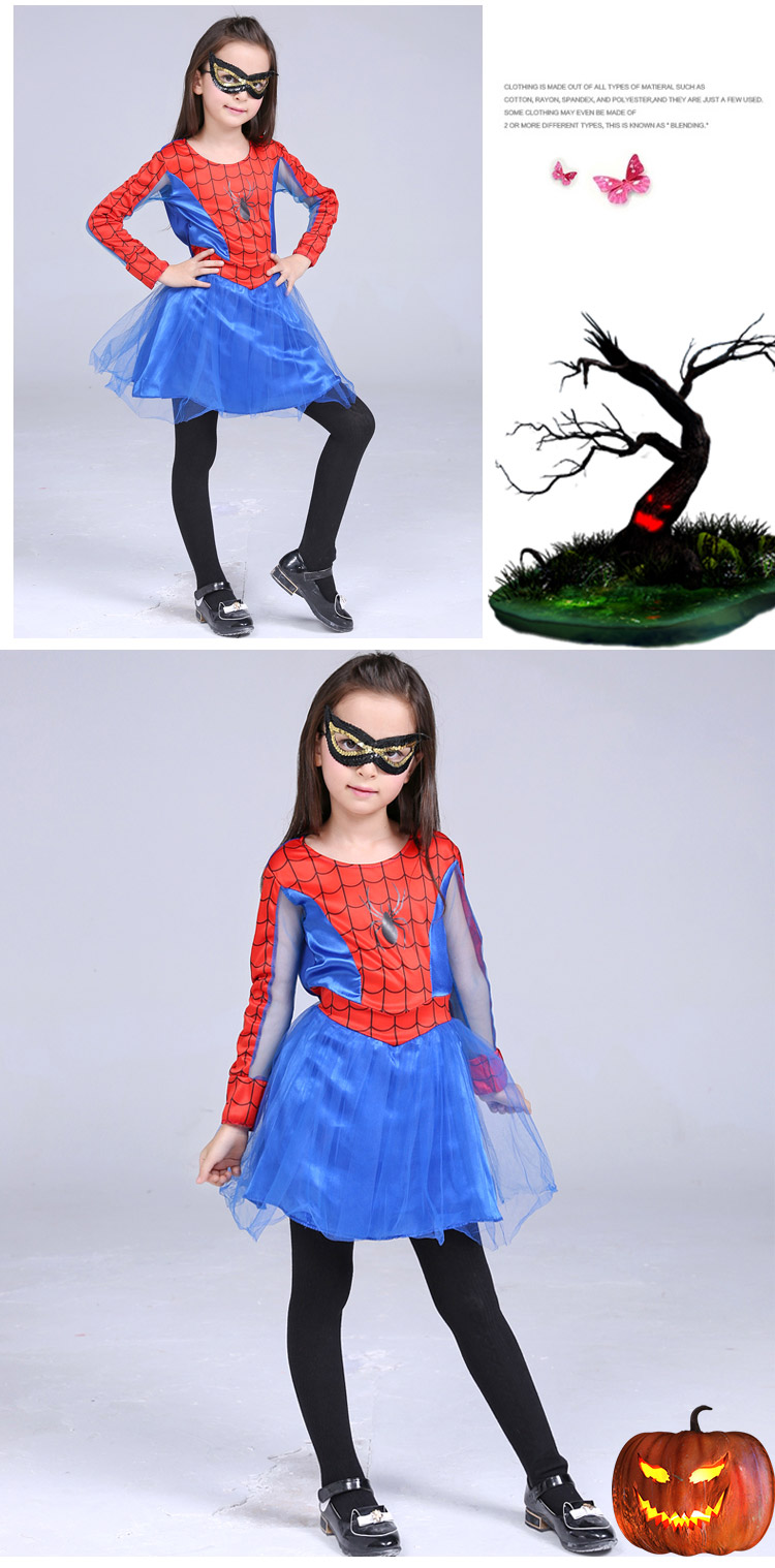 ٻҾ4 ͧԹ : ++++ش˭ԧ Spidergirl ٧ 110-120cm.