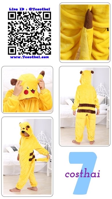 ٻҾ4 ͧԹ : 7C59 ش شʤ͵ ش͹Ό ԡҨ ͹ Mascot Pikachu Pokemon Costumes