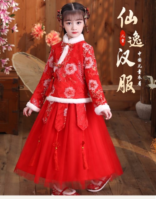 ٻҾ4 ͧԹ : 7C93 ش˭ԧ شչҳ شط شɨչ 蹽 Ҿ§ ᴧᢹ Hanfu Shanghai Chinese Costume