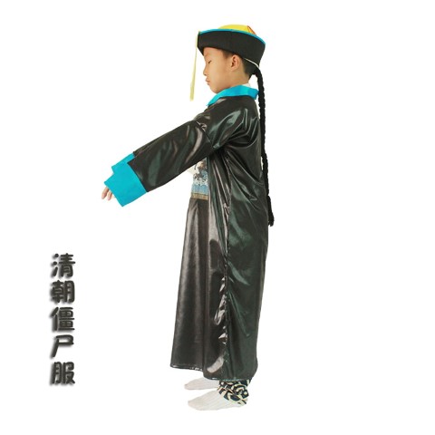 ٻҾ4 ͧԹ : 7C112 ش ըչ §  աͧ աѴҡѴͺ jiangshi China Ghost Costumes