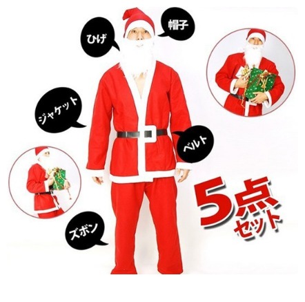 ٻҾ4 ͧԹ : ++++شҹ 5 ¡ ҹҤ˹ شҹҤʼҡ ش santa claus 