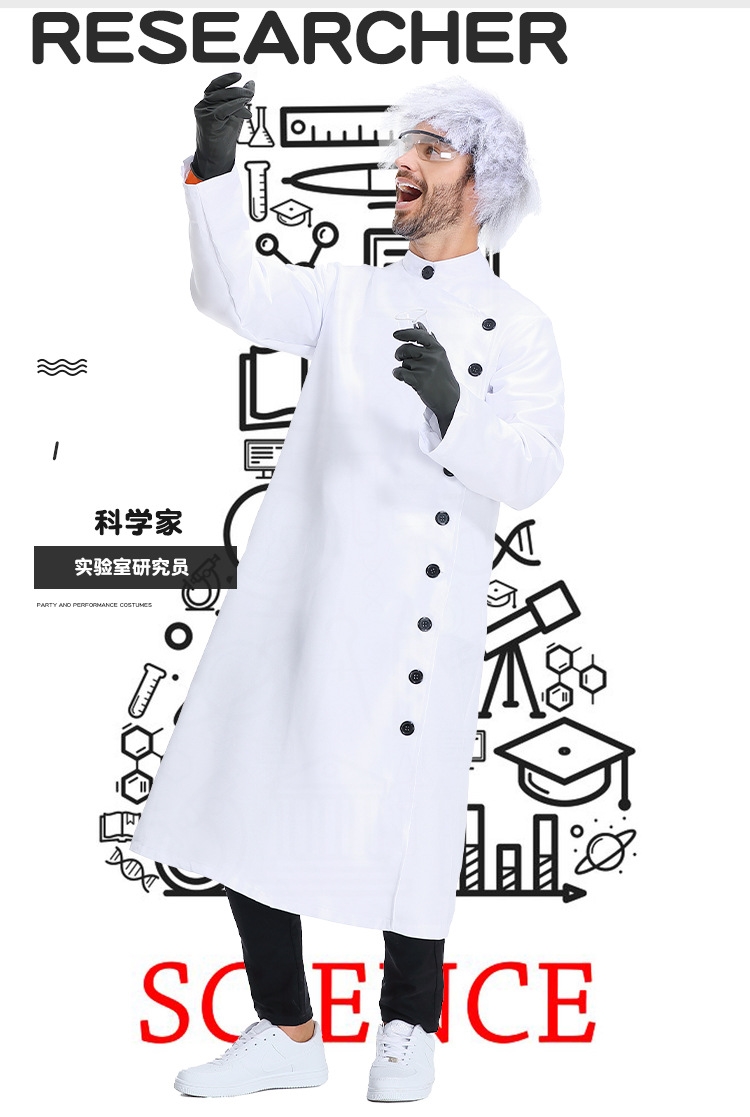 ٻҾ4 ͧԹ : ++++شѡԷʵ  شѡԷ  scientist costume شѹԷʵ ѹԷʵ 