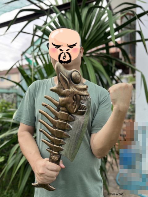 ٻҾ4 ͧԹ : ++++Һѡúѹ ҺѴ Һҳ Һʻҵѹ
