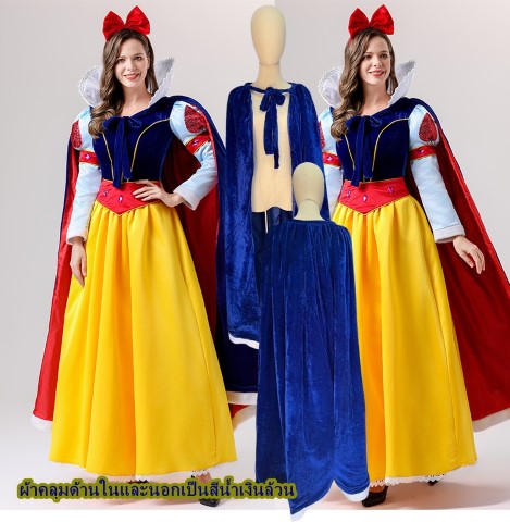 ٻҾ4 ͧԹ : ++++ش˭ԧǷѧ snowwhite ش˭ԧʹ شǷ